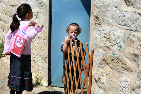 israel_1_big